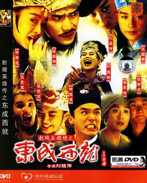 ScuoladiMusicadiFermore物理学文凭证书